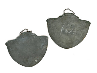 French Agricultural Award Plaques – Paris Concours Général Agricole, 1931 & 1936 sold separately